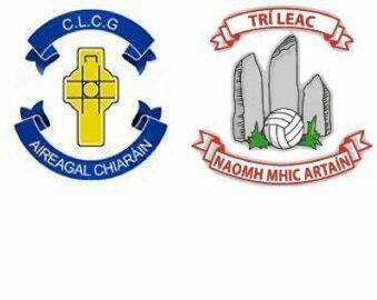 2019 Senior County Final- Errigal Ciaran V. Trillick