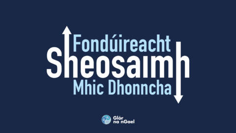 Fondúireacht Sheosaimh Mhic Dhonncha